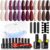 MEFA 19 Pcs Gel Nail Polish Kit with U V Light, 12 Colors Fall Gel Nail Polish Set Burgundy Red Champagne Gold Glitter Gel Soak Off Purple Manicure Tools Beginners Salon Halloween Art DIY for Women