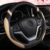 Cxtiy D-Shaped Flat Bottom Steering Wheel Cover for Women Girl – Stylish Car Accessory (Beige)