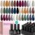 Beetles 23Pcs Gel Nail Polish Set with Base Gel Glossy Matte Top Coat, Gray Brown Burgundy Red Purple Glitter Gel Polish Set Soak Off Uv Gel Nail Kit for Women Industrial Wave Collection